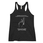 Women's Racerback Tank, Trigger discipline yes, finger discipline not so much...Y FU THATS Y